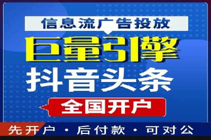 汽车行业SEM营销推广案例解析